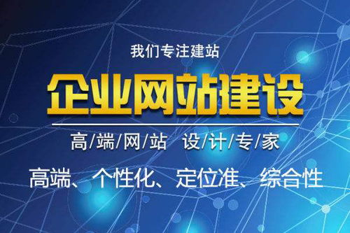 知产产权 北京专业知产产权公司 得心网络